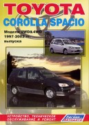 Toyota Spacio 97-2002 LEGION